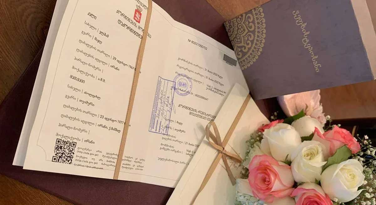 Marriage registration in Georgia
